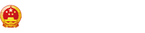 黄色片特级网站日女人逼日